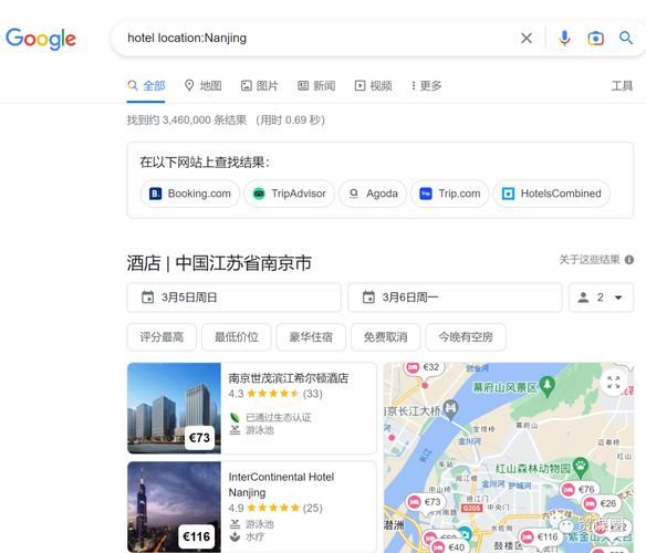 google日本怎么用 日本谷歌搜索技巧大公开