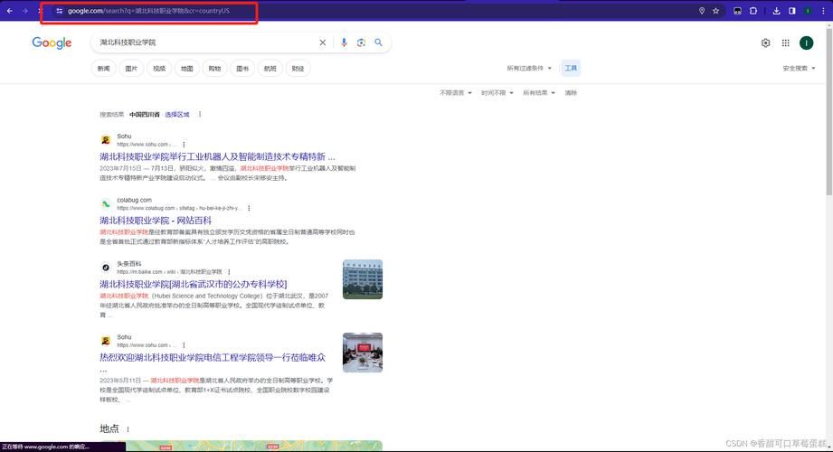 google日本怎么用 日本谷歌搜索技巧大公开