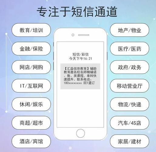 go短信主题制作全攻略 新手也能快速上手
