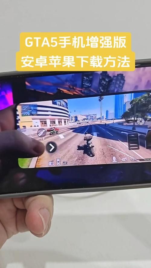 gta5怎么看版本 教你快速查看游戏版本号