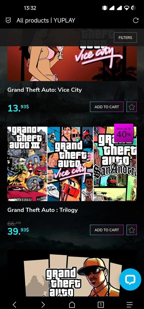 gta5怎么看版本 教你快速查看游戏版本号