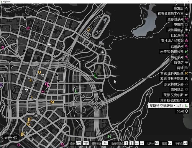 gta5怎么看版本 教你快速查看游戏版本号