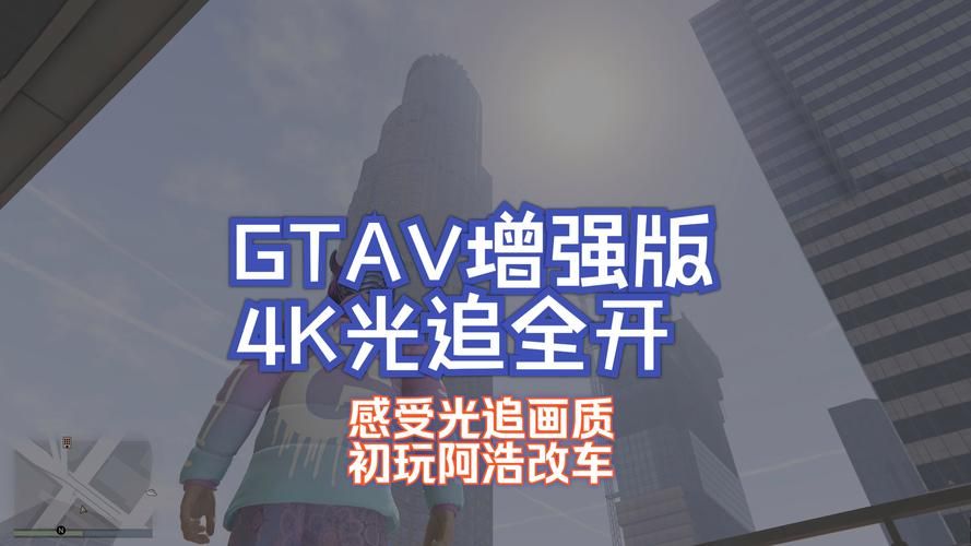gta5进不去线上别着急 试试这几个有效办法