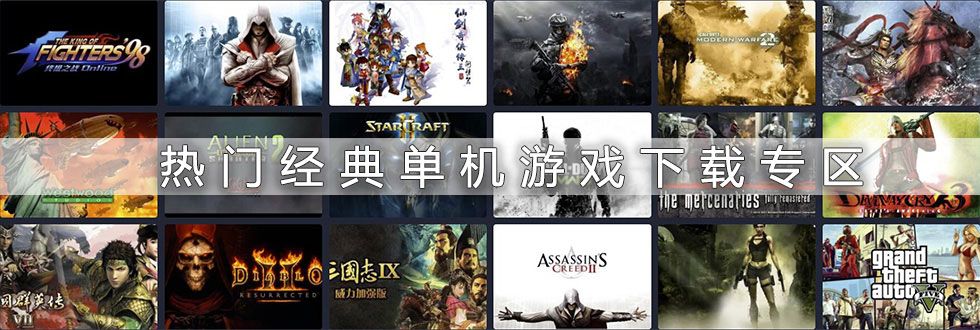 hellmarch音乐解析 红警玩家必听的经典战斗曲目
