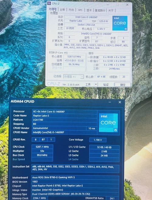 i511600kf超频教程 简单几步提升CPU性能