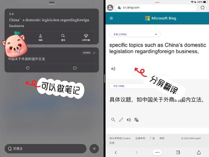 ibooks怎么用 教你快速掌握阅读技巧