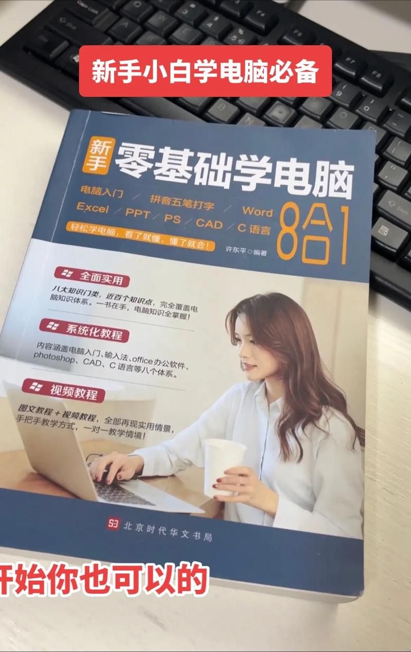 ifile使用教程详解从入门到精通一学就会