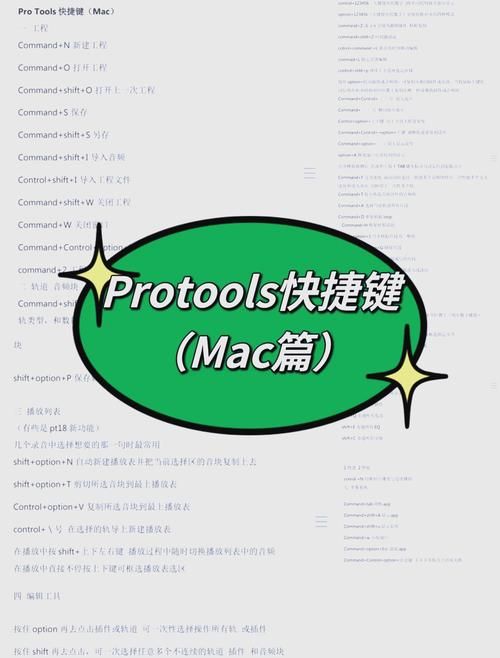 ifile使用教程详解从入门到精通一学就会