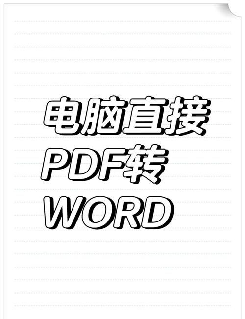 ifile使用教程详解从入门到精通一学就会