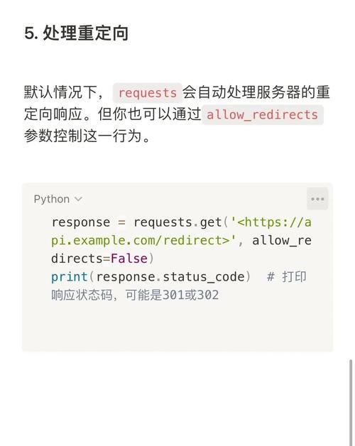 ifile使用教程详解从入门到精通一学就会