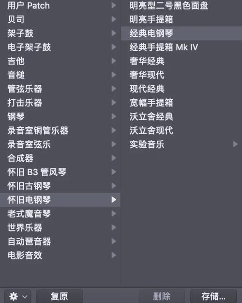 ifile使用教程详解从入门到精通一学就会