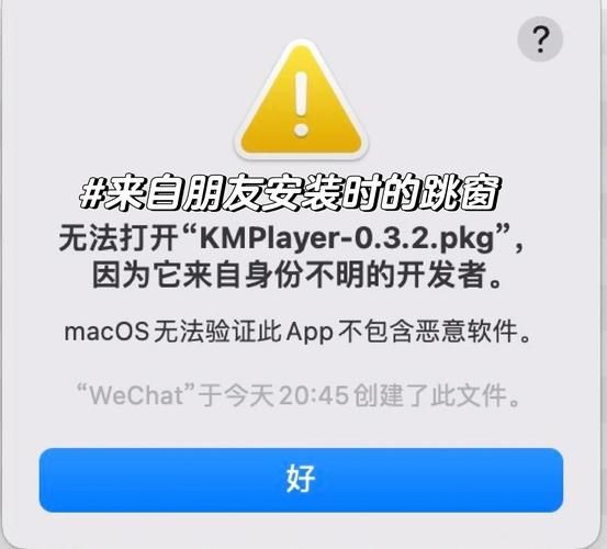 ifile使用教程详解从入门到精通一学就会