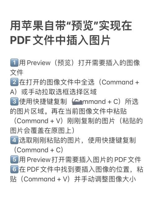 ifile使用教程详解从入门到精通一学就会