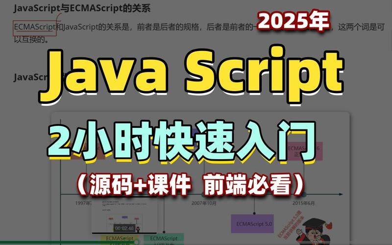 ifile使用教程详解从入门到精通一学就会