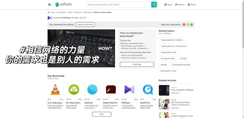 ifile使用教程详解从入门到精通一学就会