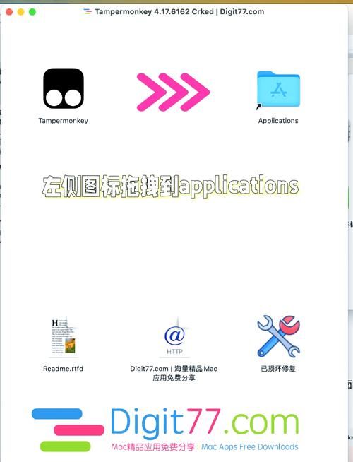 ifile使用教程详解从入门到精通一学就会
