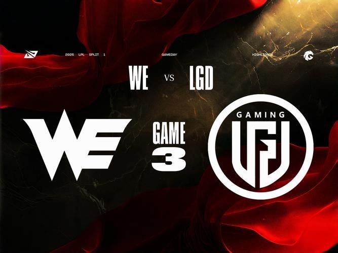 ig vs lgd比赛回顾 精彩对决不容错过