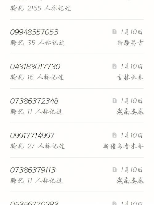 igxe csgo账号交易注意事项 避免被骗的小技巧