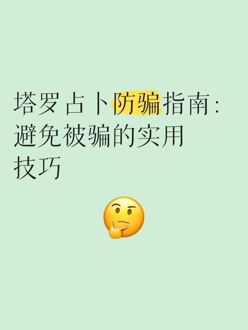 igxe csgo账号交易注意事项 避免被骗的小技巧