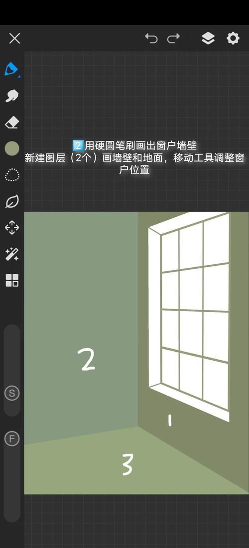 imovie画中画效果制作 一学就会的实用教程