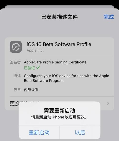 ios 5.1.1系统还能用吗 老设备升级体验分享