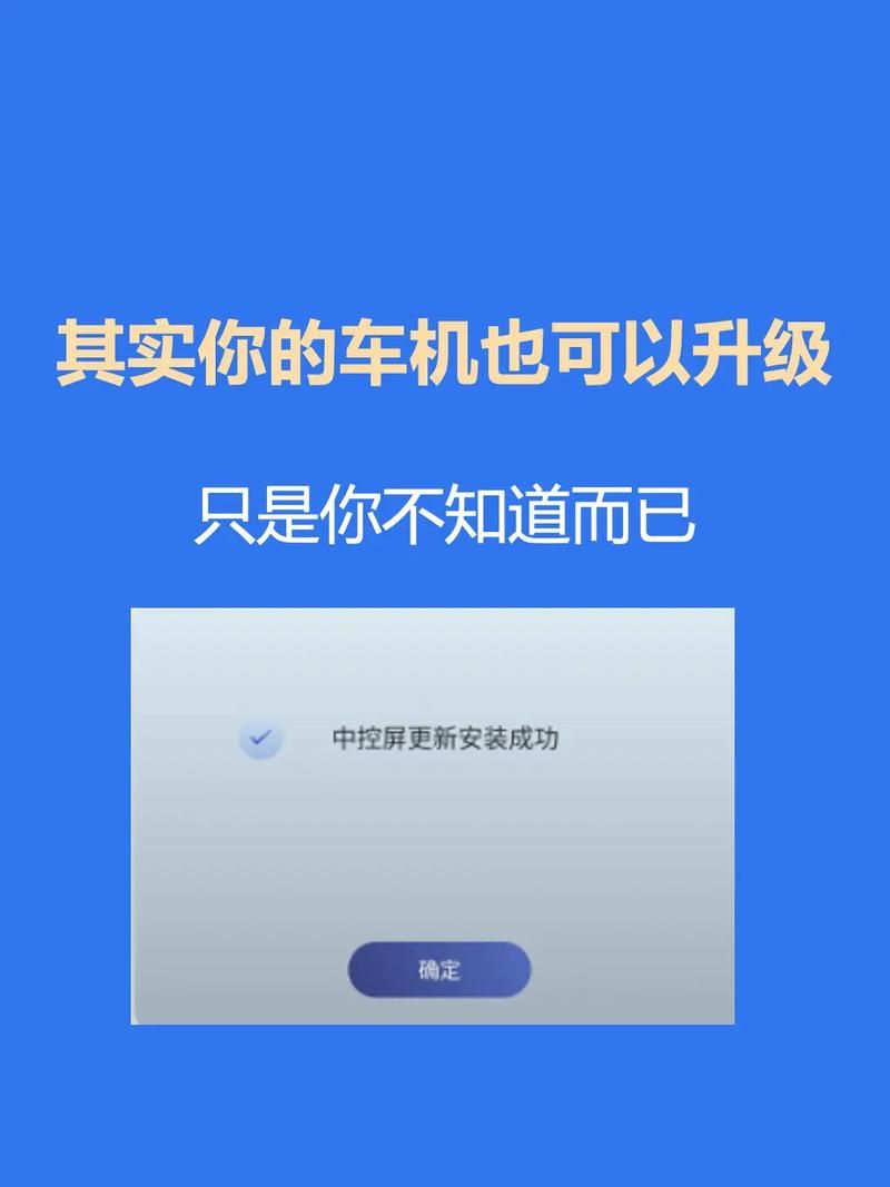 ios 9.3.2系统升级教程 手把手教你快速更新