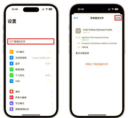 ios13屏蔽文件问题解决 简单几步轻松搞定