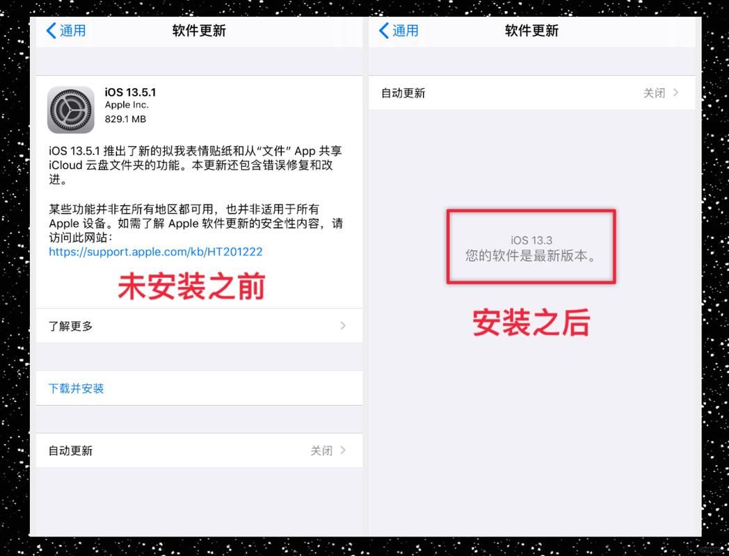 ios13屏蔽文件问题解决 简单几步轻松搞定