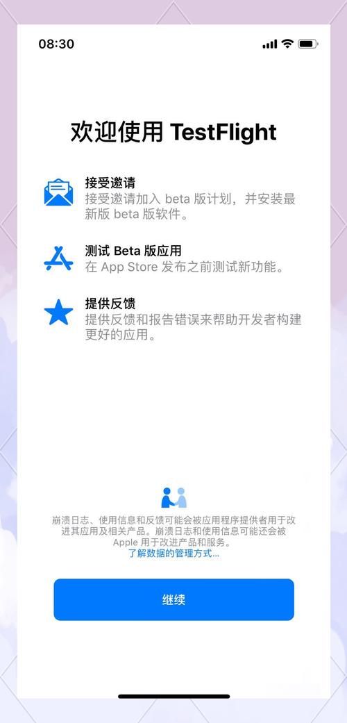 iosbt游戏平台推荐 热门手游下载安装指南