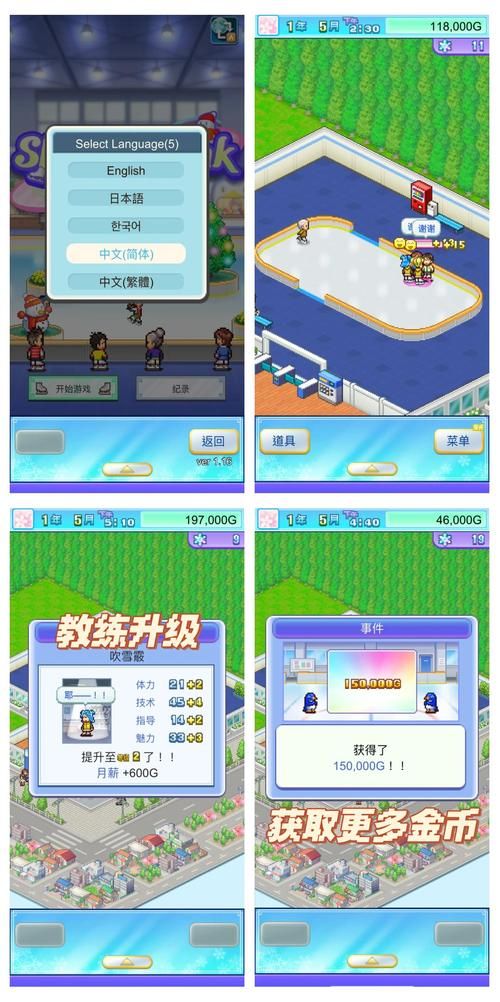 iosbt游戏平台推荐 热门手游下载安装指南