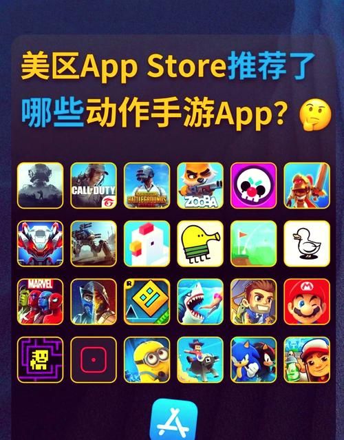 iosbt游戏平台推荐 热门手游下载安装指南