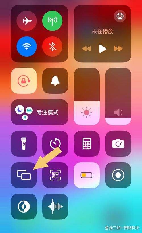 ios投屏到电视机卡顿 这样设置流畅不延迟