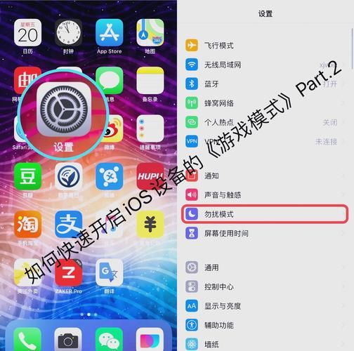 ios投屏到电视机卡顿 这样设置流畅不延迟