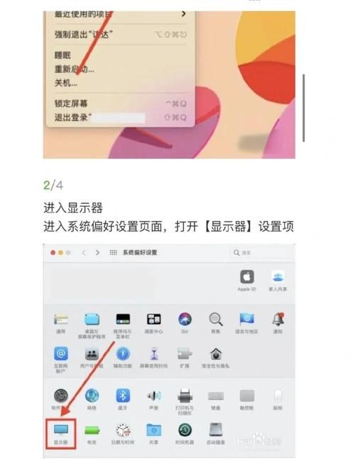 ios投屏到电视机卡顿 这样设置流畅不延迟