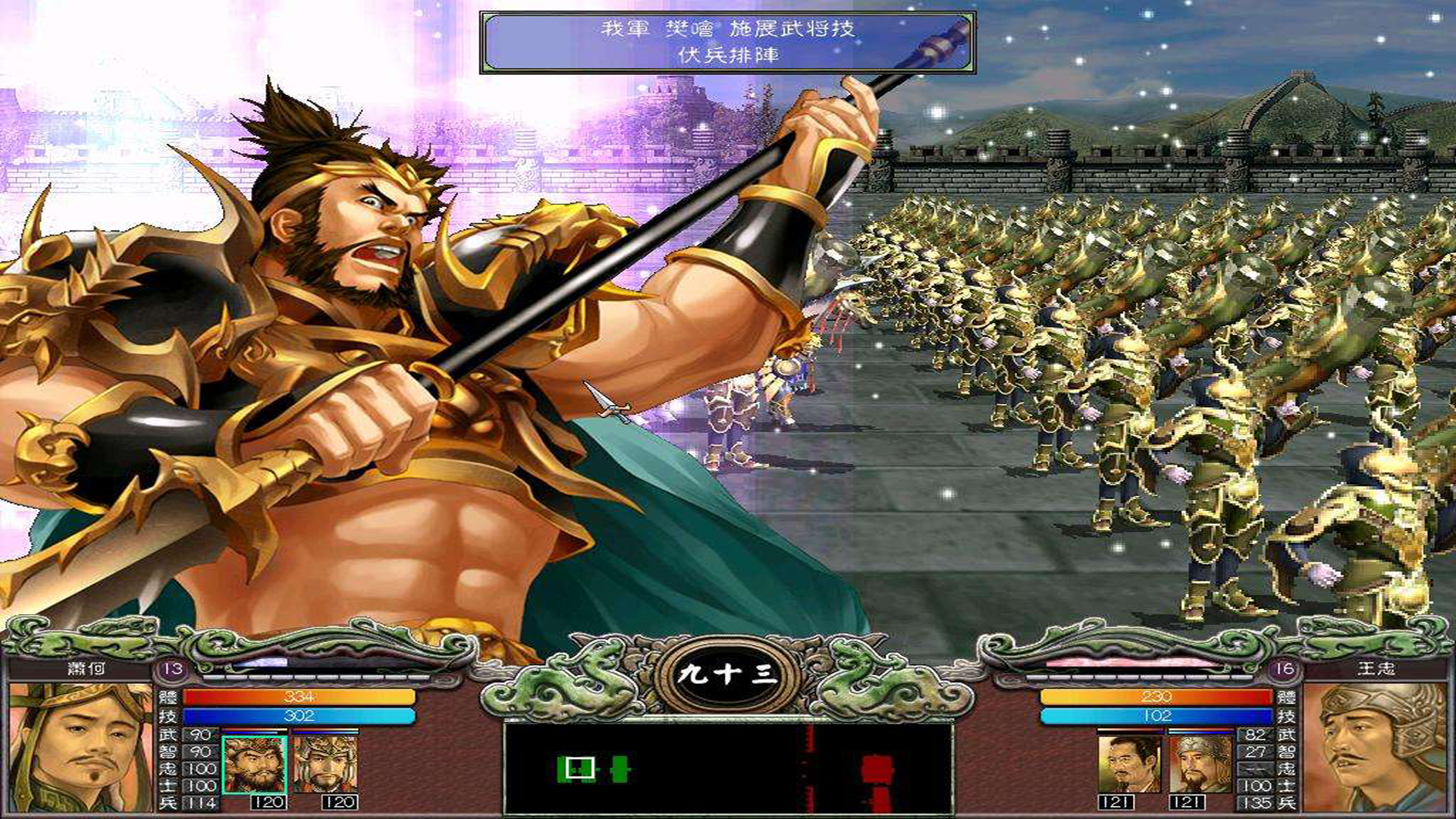 games98.com