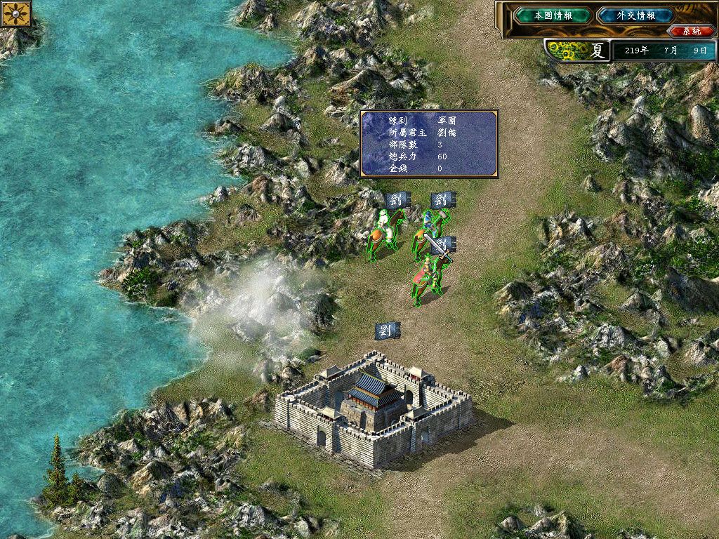 games98.com