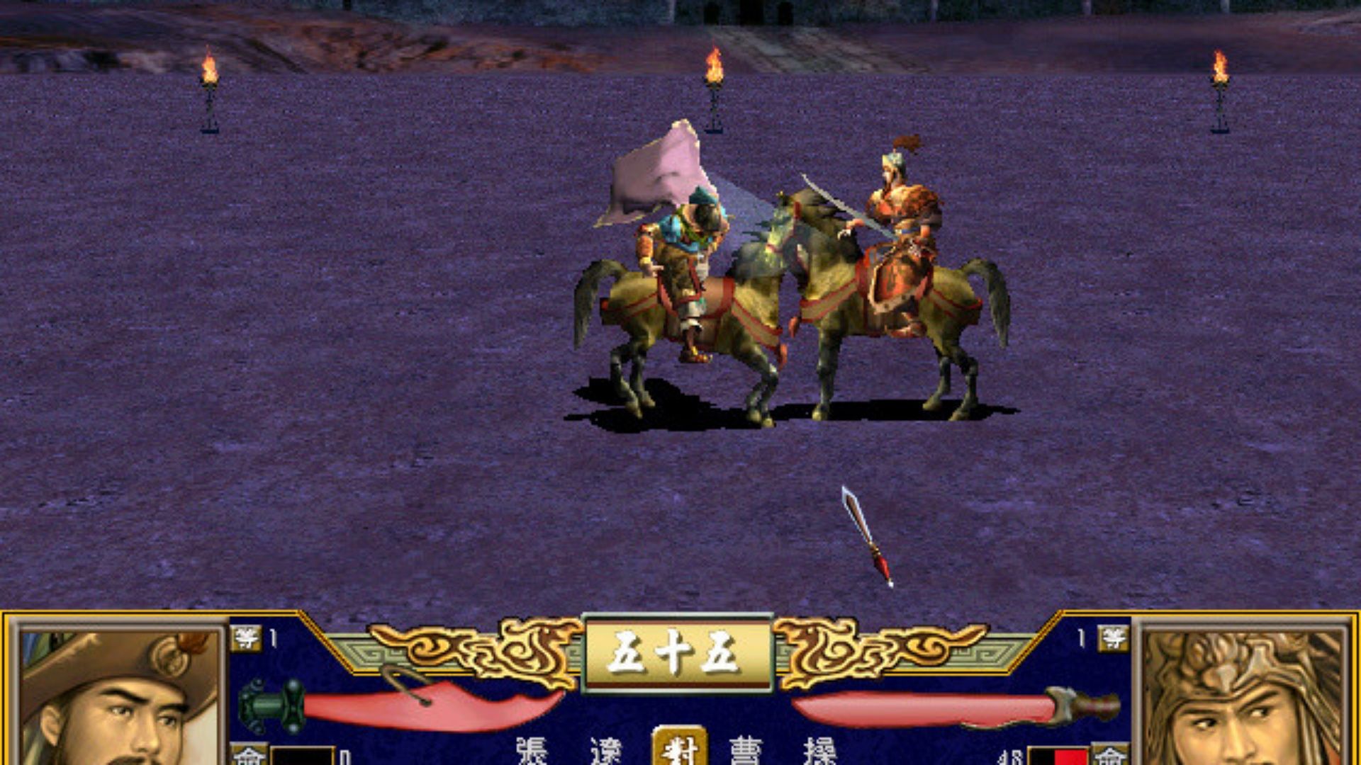games98.com