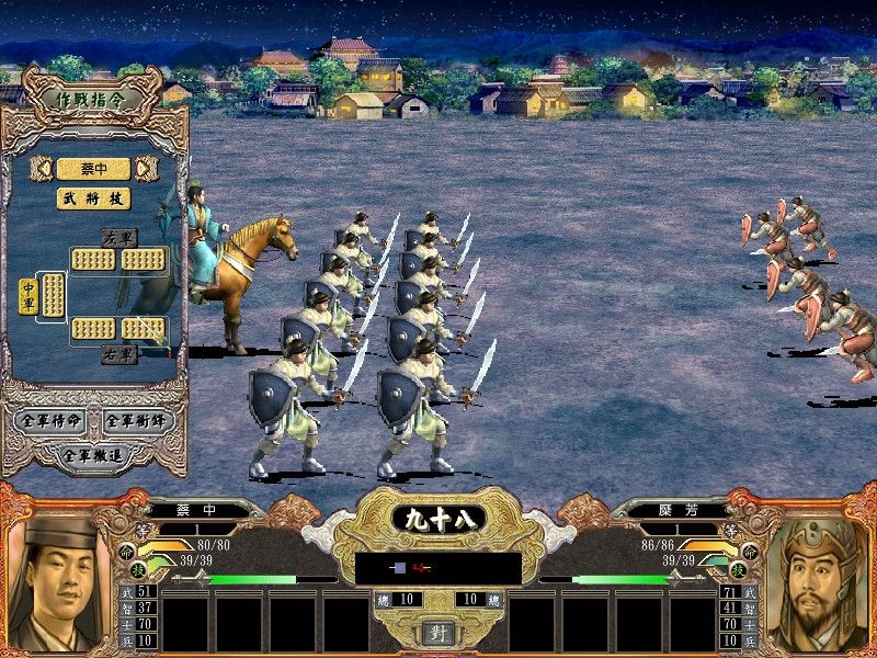 games98.com