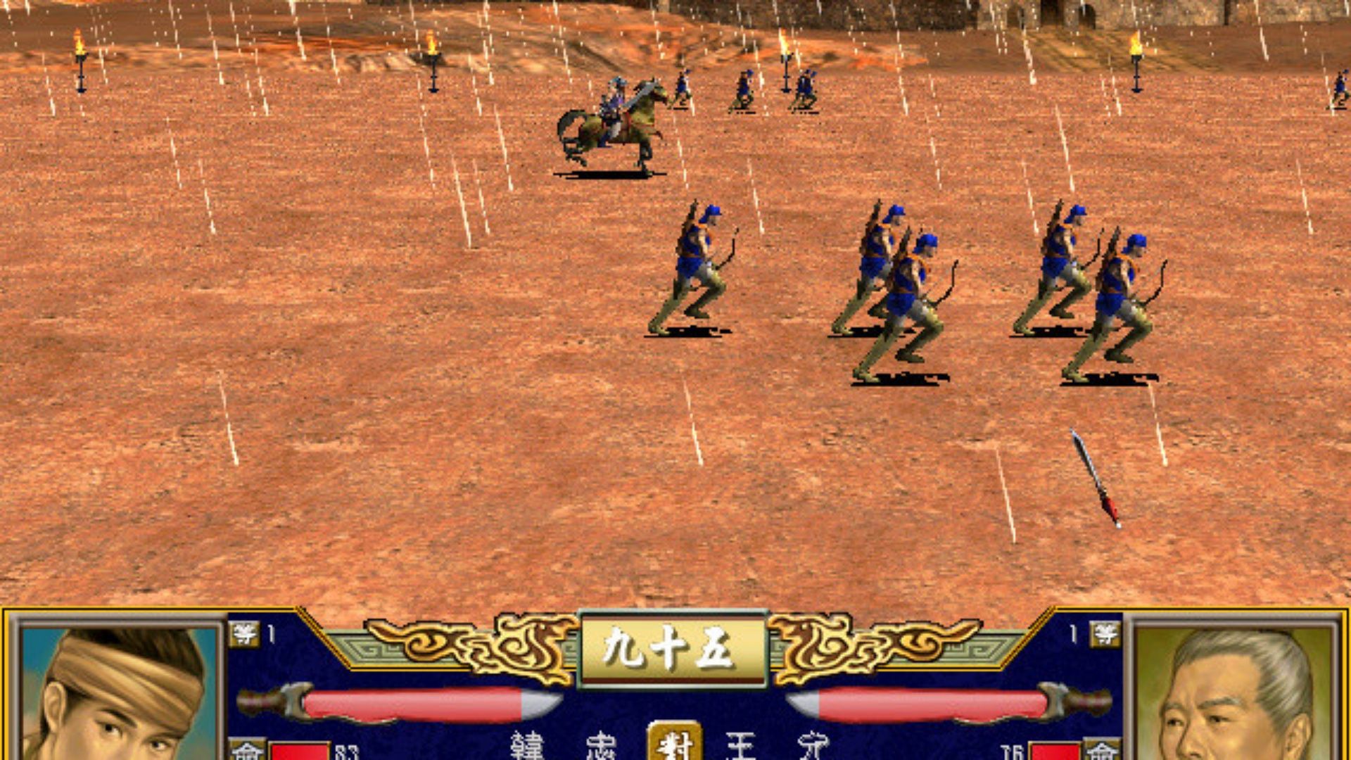 games98.com