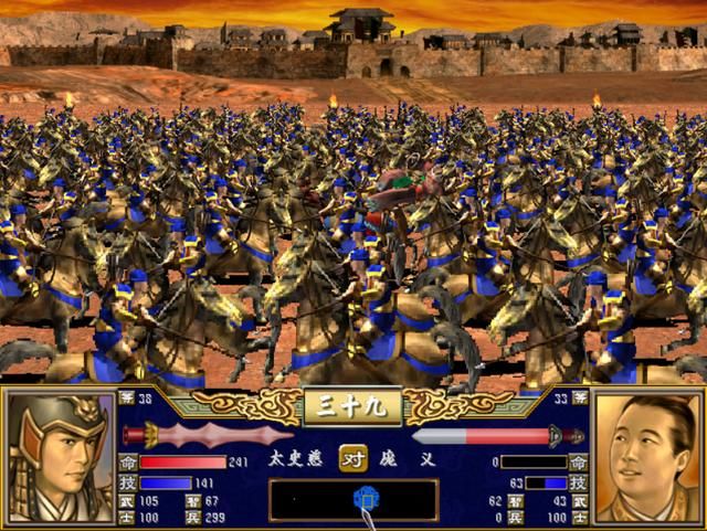 三国群英传3只需掌握这3个技巧,便能轻松横扫天下