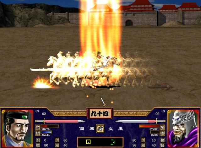 玩《三国群英传2》的6大遗憾排名:最大遗憾是太早用了秘籍!