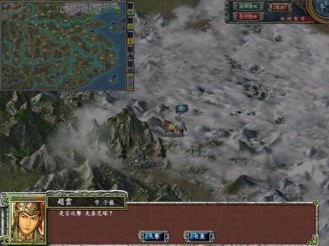 三国群英传7:游戏中的神器获取途径有哪些