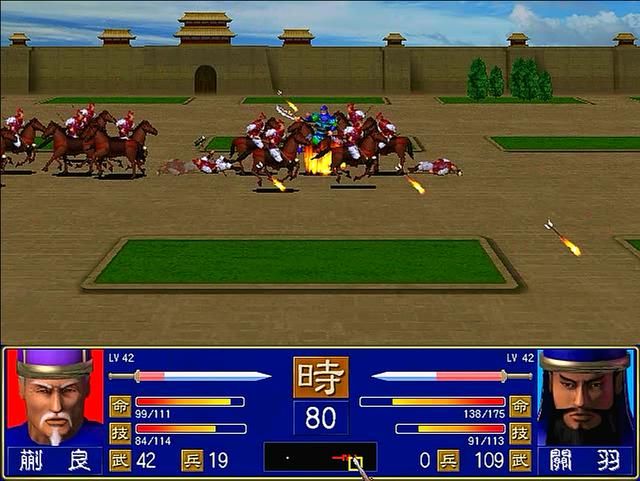 三国群英传1不同发展阶段的最强武将技盘点