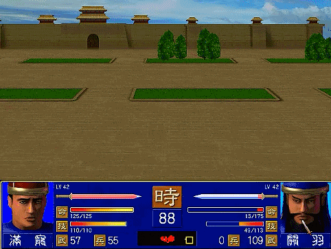 三国群英传1不同发展阶段的最强武将技盘点