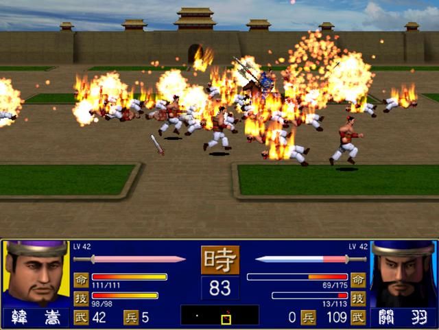 三国群英传1不同官职的武将技盘点