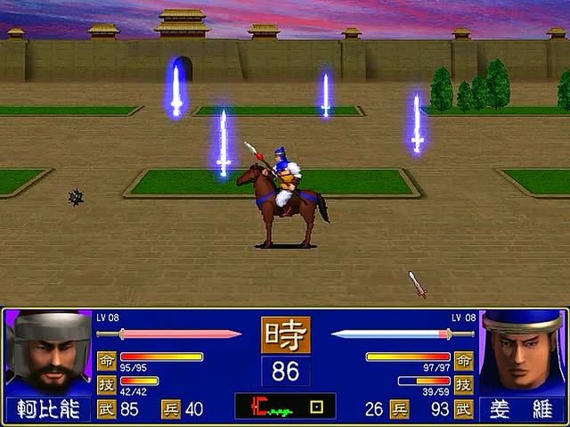 三国群英传1搜不到名将的原因(名将搜索方法)