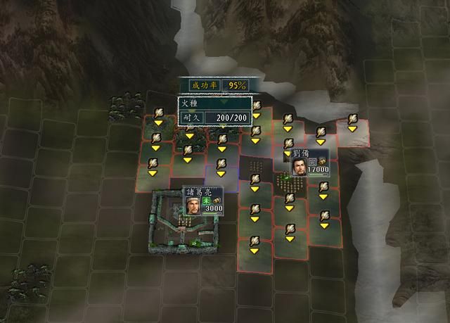 三国志11血色衣冠sire2.01d修改器怎么用06(计略修改介绍)