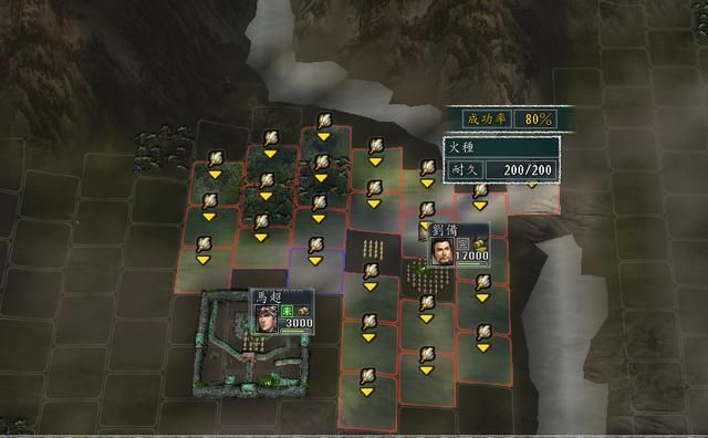 三国志11血色衣冠sire2.01d修改器怎么用06(计略修改介绍)