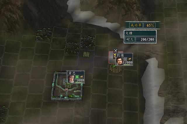 三国志11血色衣冠sire2.01d修改器怎么用06(计略修改介绍)