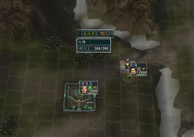 三国志11血色衣冠sire2.01d修改器怎么用06(计略修改介绍)